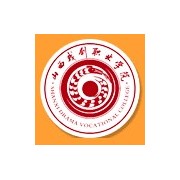 山西戲劇職業(yè)學(xué)院