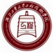 湖北工業(yè)大學(xué)工程技術(shù)學(xué)院