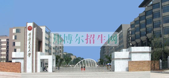 重慶交通大學是幾本