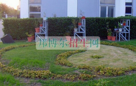 上海中醫(yī)藥大學(xué)