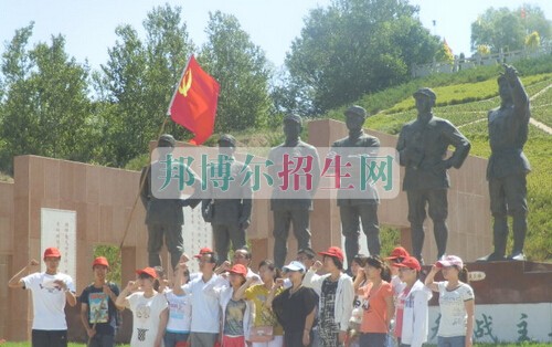 大同大學醫(yī)學院