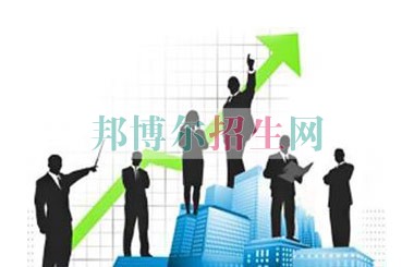 女生學(xué)工商企業(yè)管理有前途嗎