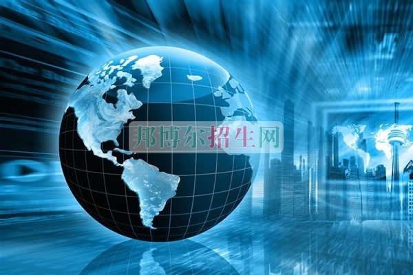 哪個電子信息工程技術專業(yè)學校最好