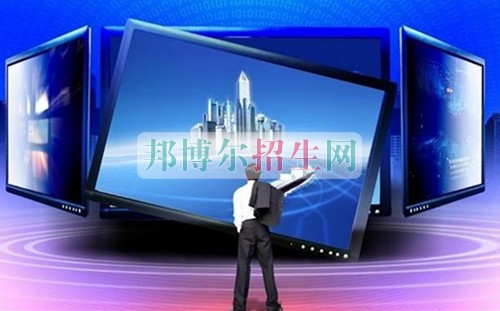 中專計(jì)算機(jī)信息管理考大專