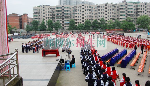 哪個職業(yè)學(xué)校好