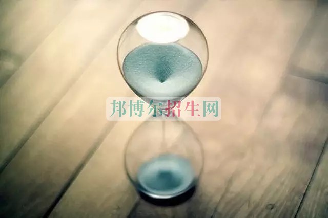 成都有什么好的藥劑專業(yè)學(xué)校