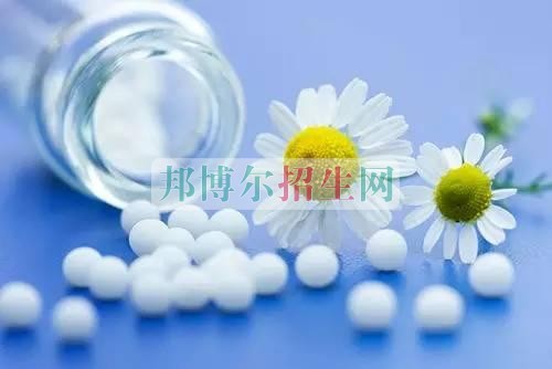 成都藥劑專業(yè)大專好的學(xué)校