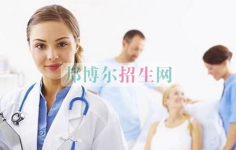 成都哪個(gè)助產(chǎn)護(hù)理學(xué)校好