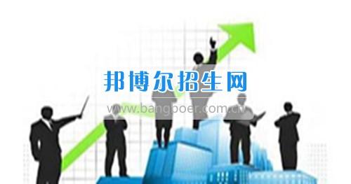 成都工商企業(yè)管理多少錢(qián)