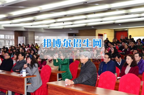 楊希雨先生蒞臨成都航空職業(yè)技術學院開講《朝鮮半島問題與國際秩序轉型》