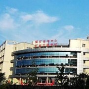 重慶礦業(yè)工程學(xué)校