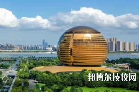 杭州西子機電技術(shù)學(xué)校2020年招生簡章