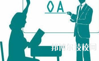 甘肅工商行政管理學(xué)校2020年學(xué)費(fèi)、收費(fèi)多少