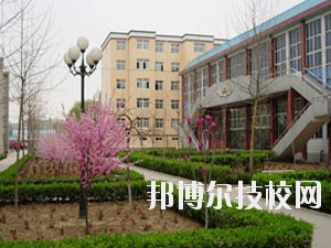 保定幺兒師范高等專科學校2020年招生簡章