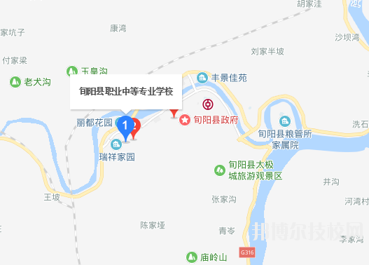 旬陽職業(yè)中等專業(yè)學(xué)校地址在哪里