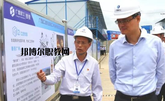 廣西建工建筑安裝技工學校怎么樣、好不好