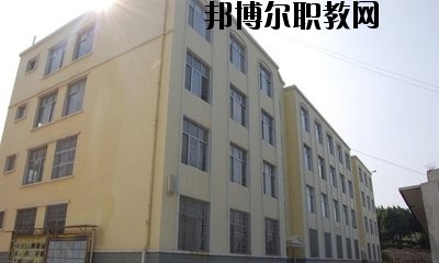 曲靖陸良縣職業(yè)技術(shù)學校2020年招生辦聯(lián)系電話