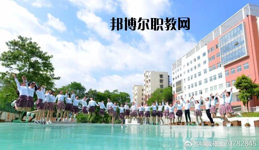 貴陽市女子職業(yè)學(xué)校2020年報名條件、招生要求、招生對象