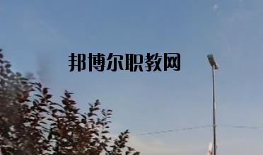 蘭州中泰聯(lián)合職業(yè)學(xué)校怎么樣、好不好