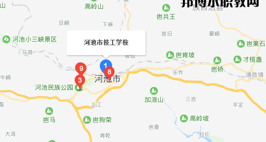 河池技工學(xué)校地址在哪里