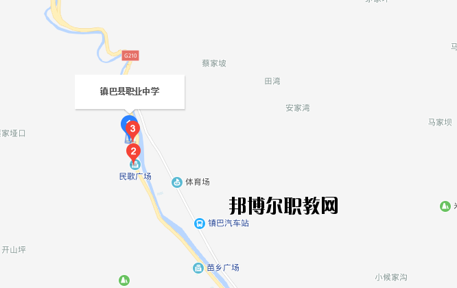 鎮(zhèn)巴職業(yè)中學地址在哪里