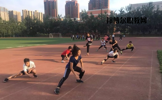 陜西青少年體育運動學(xué)校2020年報名條件、招生要求、招生對象 