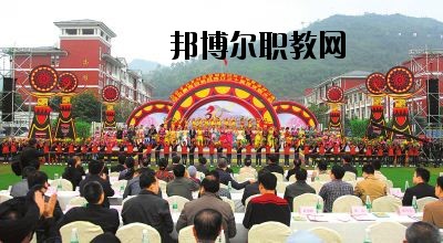 馬邊彝族自治縣碧桂園職業(yè)中學(xué)2020年報(bào)名條件、招生要求、招生對(duì)象