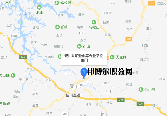 黎川職業(yè)中等專業(yè)學校地址在哪里