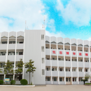 湖北潛江衛(wèi)生學校