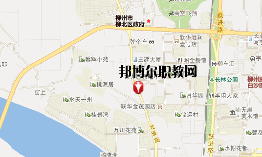 柳州工業(yè)職業(yè)技術(shù)學校地址在哪里