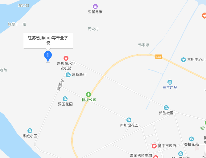 江蘇揚中中等專業(yè)學(xué)校地址在哪里