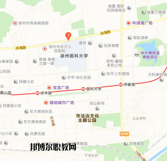 徐州醫(yī)學(xué)院地址在哪里