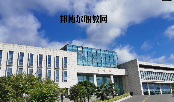 江蘇建康職業(yè)學(xué)院怎么樣、好不好