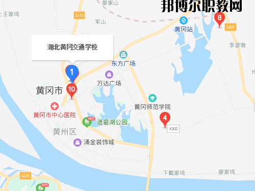 黃岡交通學(xué)校地址在哪里