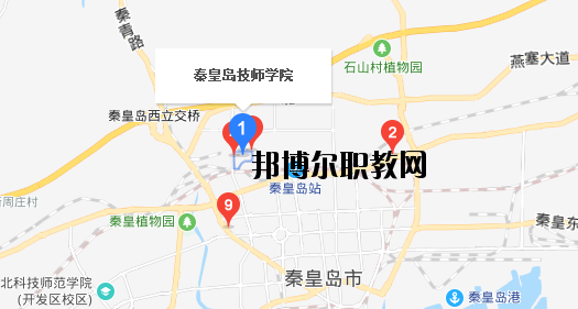 秦皇島技師學(xué)院地址在哪里 