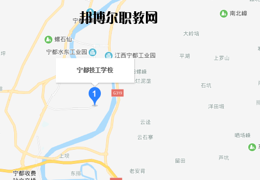 寧都技工學(xué)校地址在哪里