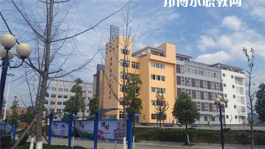 蒼溪縣職業(yè)高級中學怎么樣、好不好