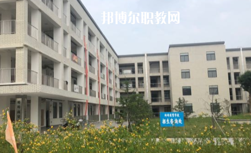 蚌埠商貿(mào)學(xué)校2020年招生簡(jiǎn)章