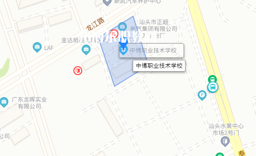 汕頭中博職業(yè)技術學校地址在哪里   