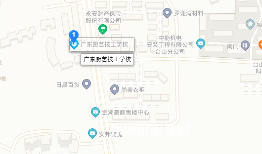 廣東廚藝技工學校地址在哪里   