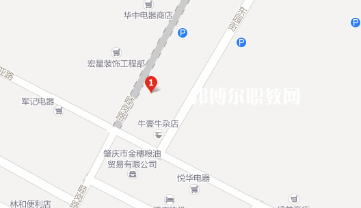 肇慶商貿(mào)中等職業(yè)學校地址在哪里 