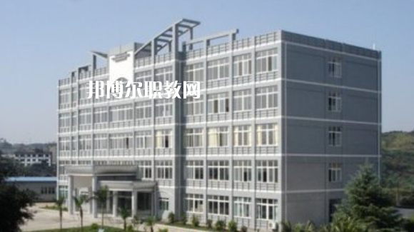 重慶松溉中等職業(yè)技術(shù)學(xué)校2021年招生辦聯(lián)系電話