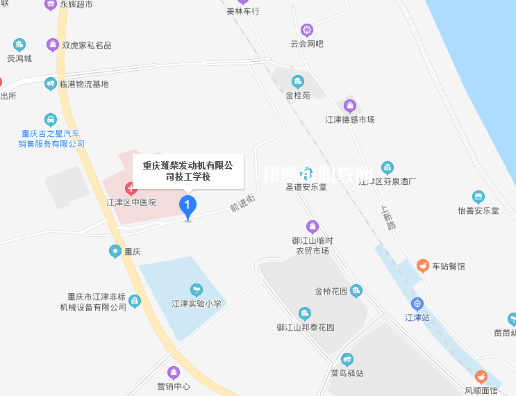 重慶濰柴技工學(xué)校地址在哪里