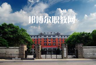 合肥工業(yè)大學技師學院2022年有哪些專業(yè)