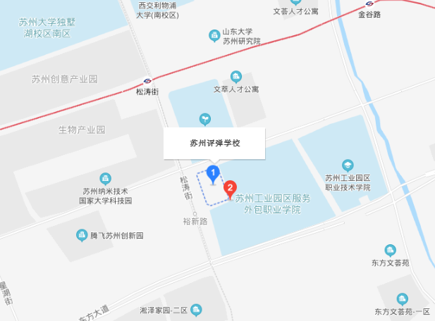 蘇州評彈學校地址在哪里