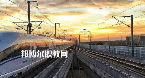 合肥2021年鐵路學(xué)校專業(yè)有哪些