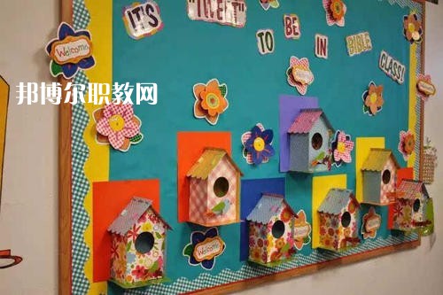 成都2021年讀幼師學(xué)校有前途嗎