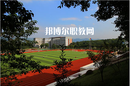 重慶2021年有幼師學校的大專大學