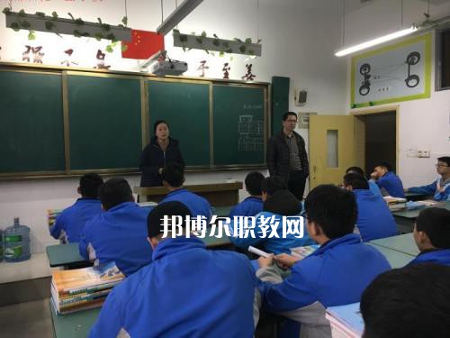 成都2021年汽修學(xué)校什么專業(yè)適合男生