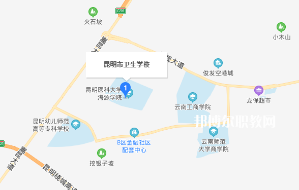 昆明衛(wèi)生學(xué)校地址